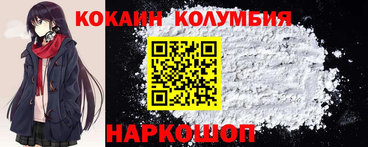Лсд 25 Куйбышев