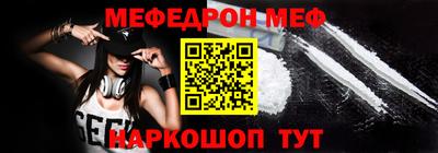 ПСИЛОЦИБИНОВЫЕ ГРИБЫ Конаково