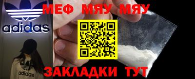 ПСИЛОЦИБИНОВЫЕ ГРИБЫ Конаково