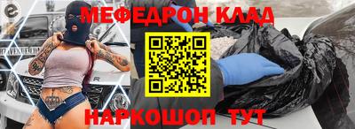 эйфоретик Коммунар