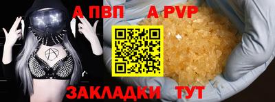 эйфоретик Коммунар