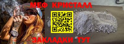 ПСИЛОЦИБИНОВЫЕ ГРИБЫ Конаково