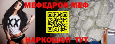 дмт Анжеро-Судженск