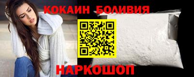эйфоретик Коммунар