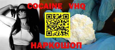эйфоретик Коммунар