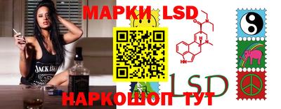 эйфоретик Коммунар
