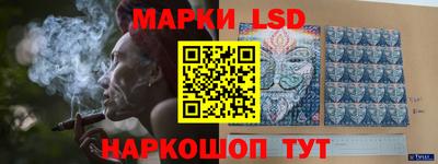 эйфоретик Коммунар