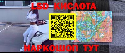 ПСИЛОЦИБИНОВЫЕ ГРИБЫ Конаково