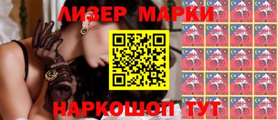 ПСИЛОЦИБИНОВЫЕ ГРИБЫ Конаково