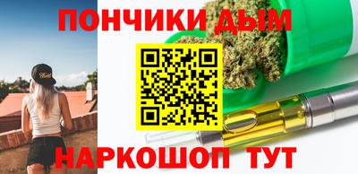 ПСИЛОЦИБИНОВЫЕ ГРИБЫ Конаково
