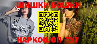 ПСИЛОЦИБИНОВЫЕ ГРИБЫ Конаково
