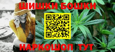 эйфоретик Коммунар