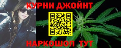 ПСИЛОЦИБИНОВЫЕ ГРИБЫ Конаково