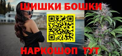 прущие грибы Комсомольск-на-Амуре