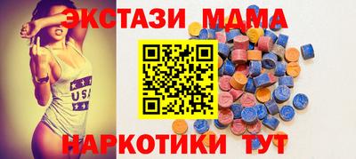 ПСИЛОЦИБИНОВЫЕ ГРИБЫ Конаково