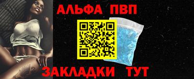 ПСИЛОЦИБИНОВЫЕ ГРИБЫ Конаково