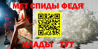 эйфоретик Коммунар