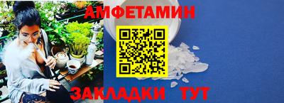 эйфоретик Коммунар