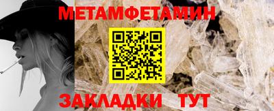 эйфоретик Коммунар