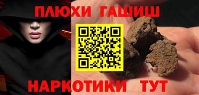 эйфоретик Коммунар