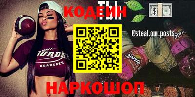 ПСИЛОЦИБИНОВЫЕ ГРИБЫ Конаково