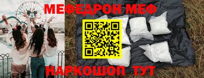 ПСИЛОЦИБИНОВЫЕ ГРИБЫ Конаково
