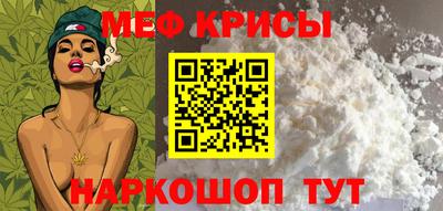 ПСИЛОЦИБИНОВЫЕ ГРИБЫ Конаково