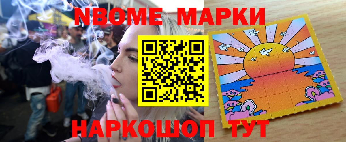 Лсд 25 экстази кислота  Вход с VPN  Куйбышев  LSD-25 экстази ecstasy 
